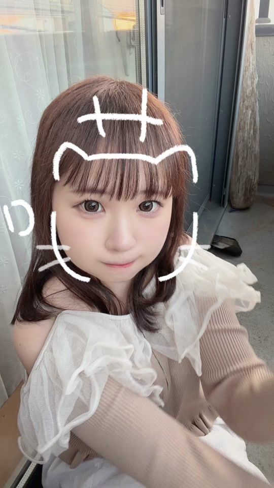 TikTok video thumbnail by chito_yui