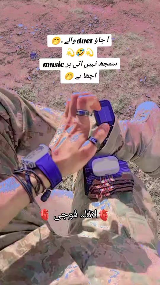 TikTok video thumbnail by awarafoji550