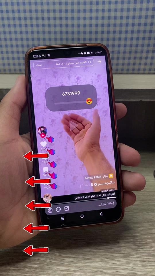 TikTok video thumbnail by a3.v3