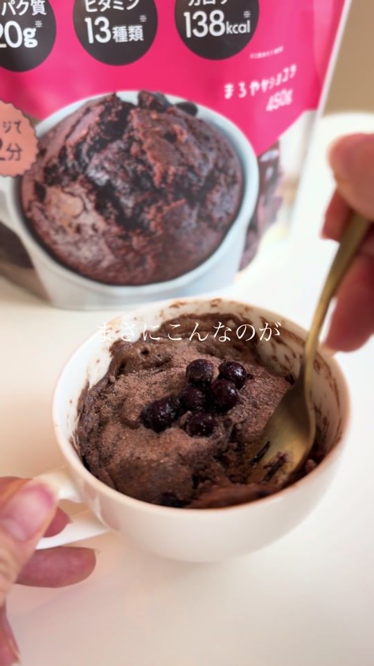 TikTok video thumbnail by marin.cooking