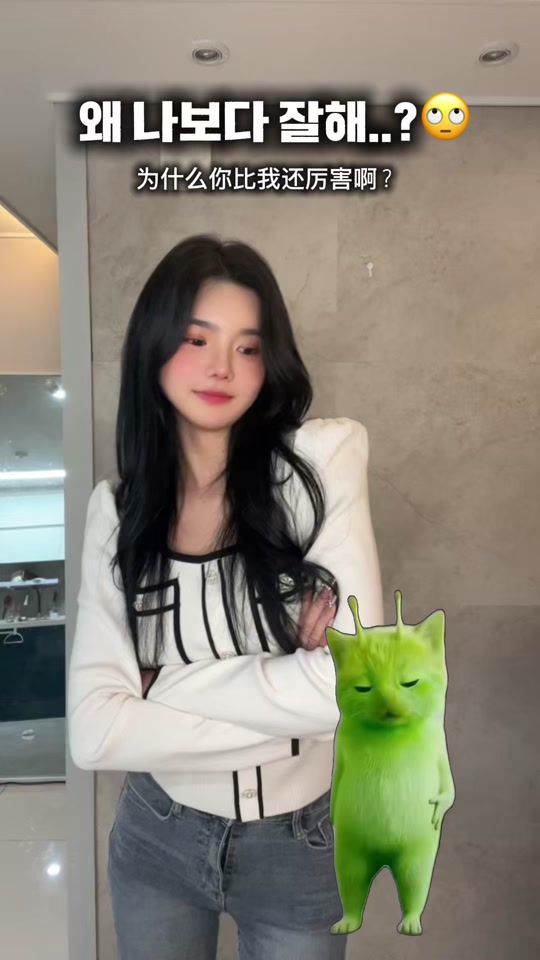 TikTok video thumbnail by siah0618_