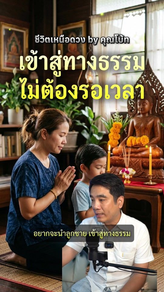 TikTok video thumbnail by boat_895