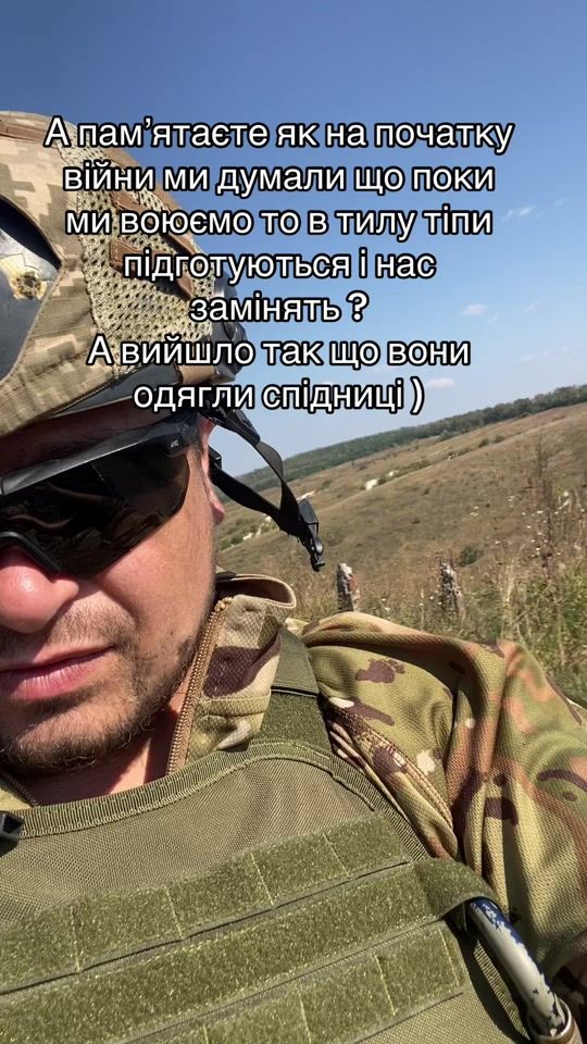 TikTok video thumbnail by lion_ruslan_