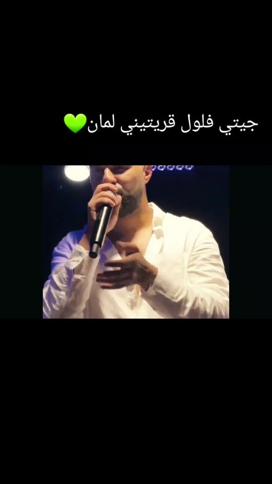 TikTok video thumbnail by userlnti