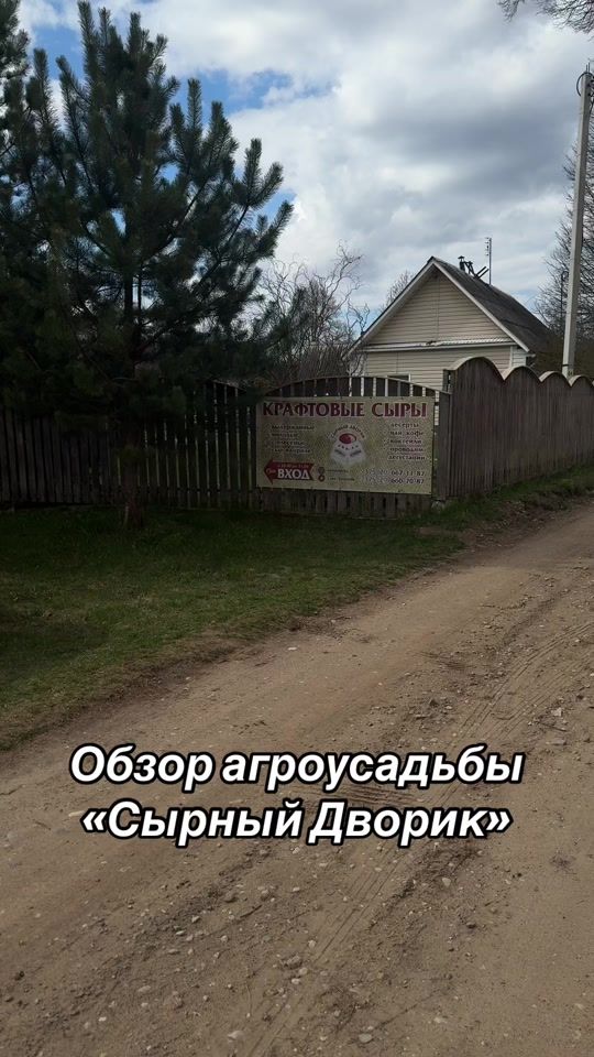 TikTok video thumbnail by biomilkby