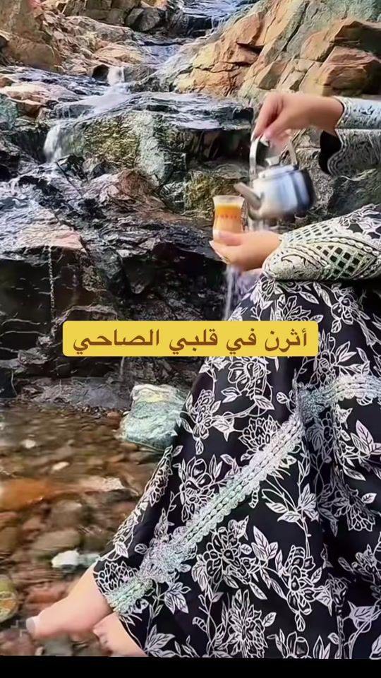 TikTok video thumbnail by n_________535