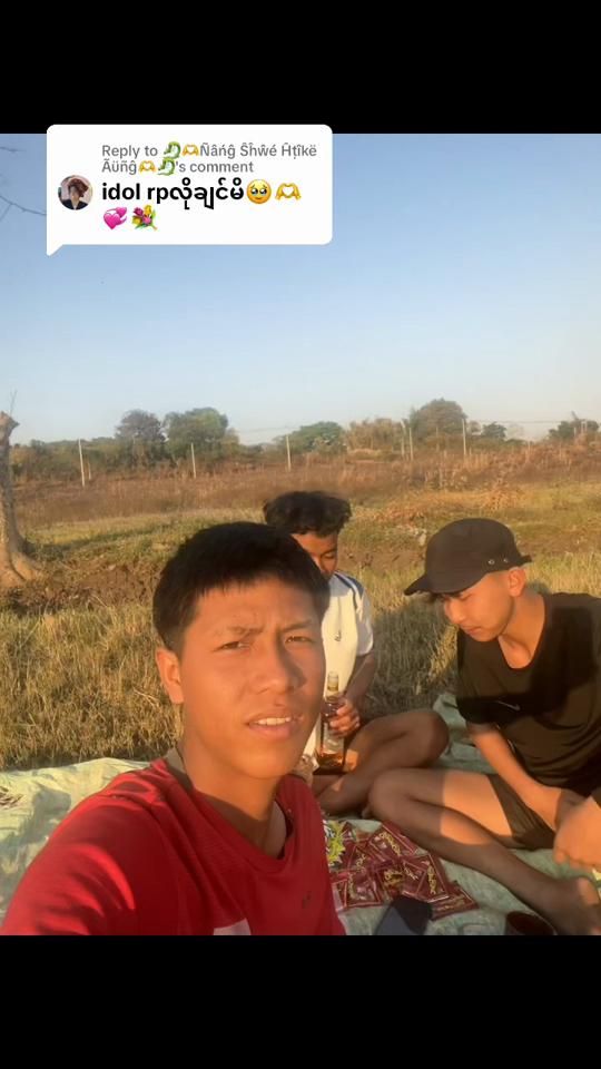 TikTok video thumbnail by wy.arr.bwar