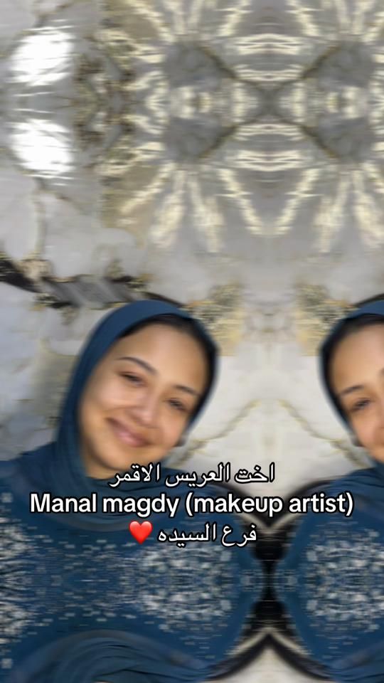 TikTok video thumbnail by manalmagdey2