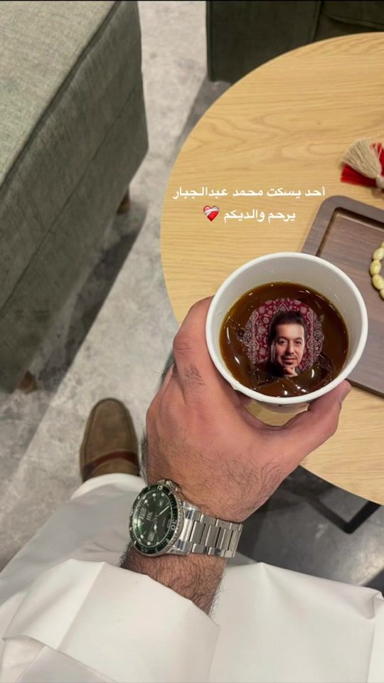 TikTok video thumbnail by adel_888