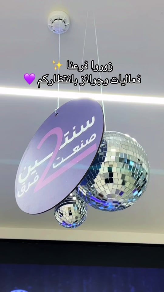 TikTok video thumbnail by roxashop