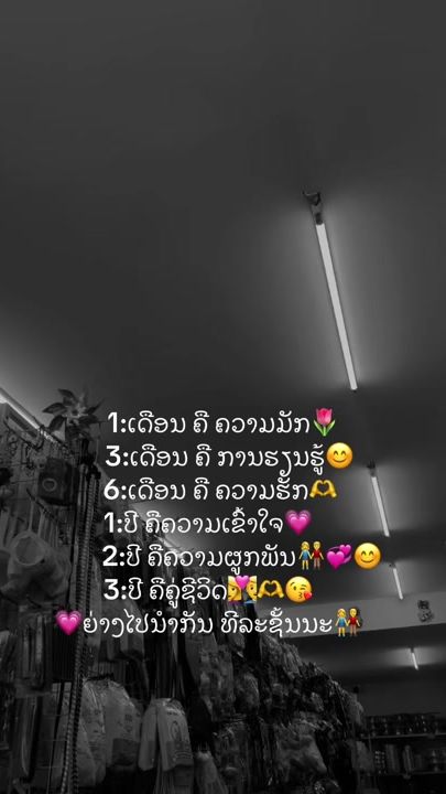 TikTok video thumbnail by 1998n40