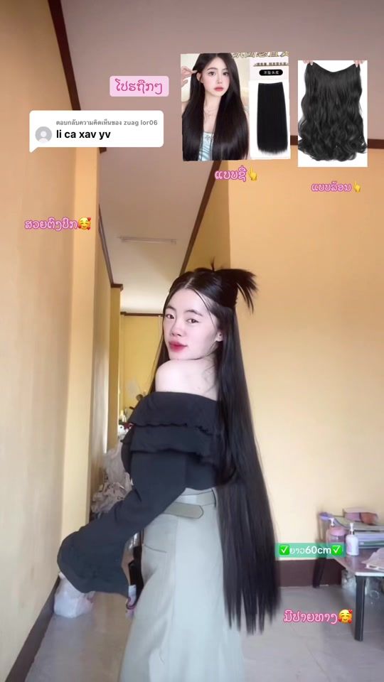 TikTok video thumbnail by saownkaujkiab