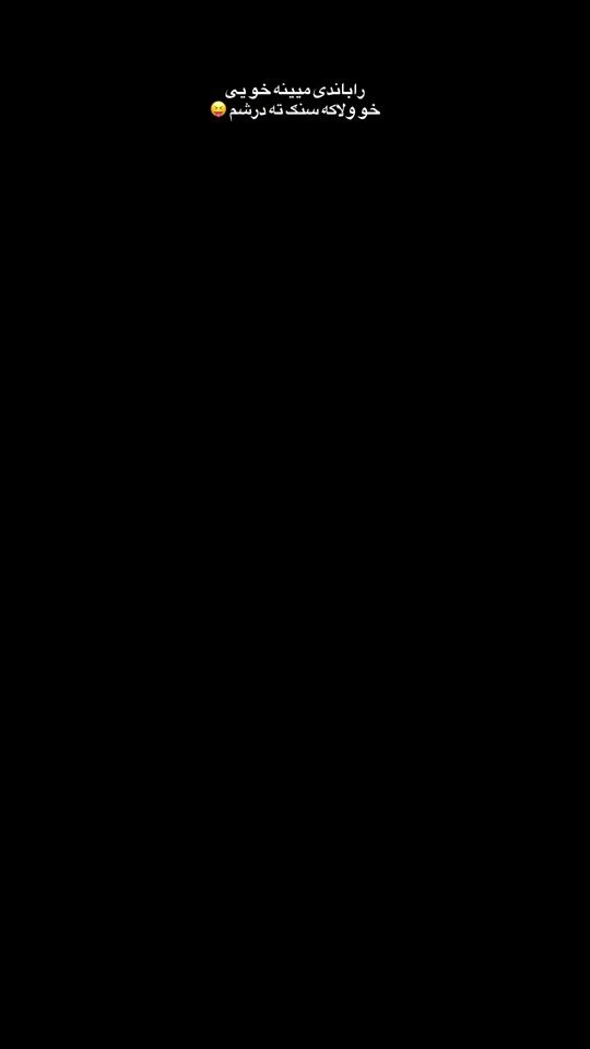 TikTok video thumbnail by faiz5367