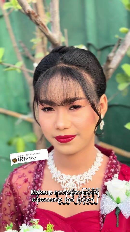 TikTok video thumbnail by hlamyintmole
