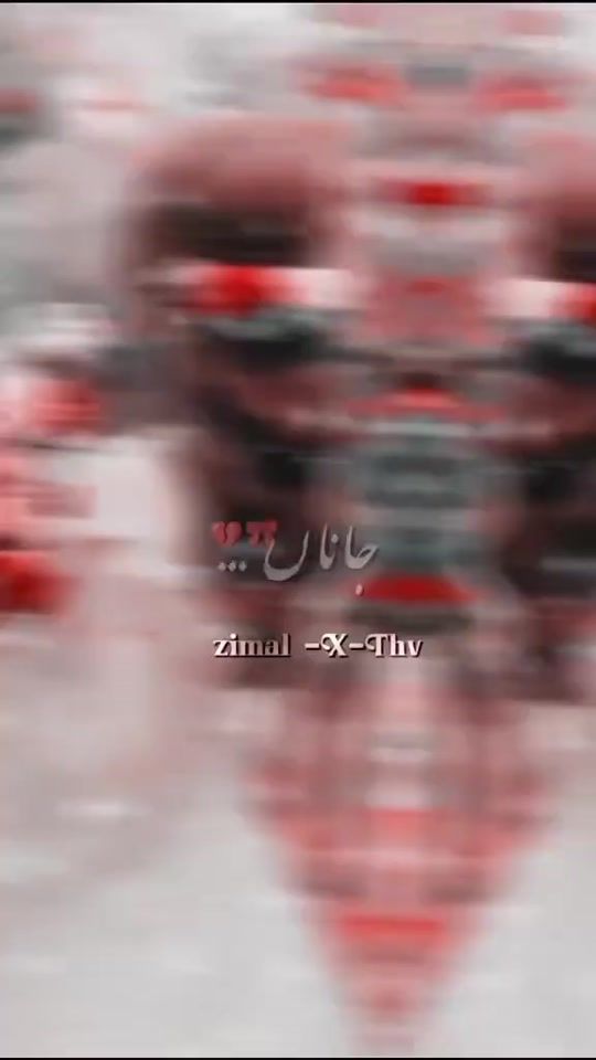 TikTok video thumbnail by saneemkhan06