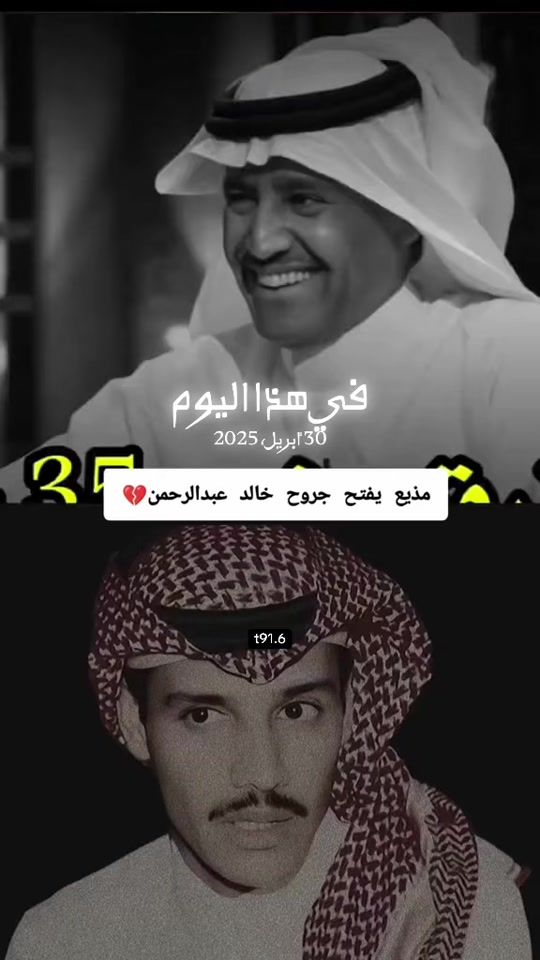 TikTok video thumbnail by t91.6