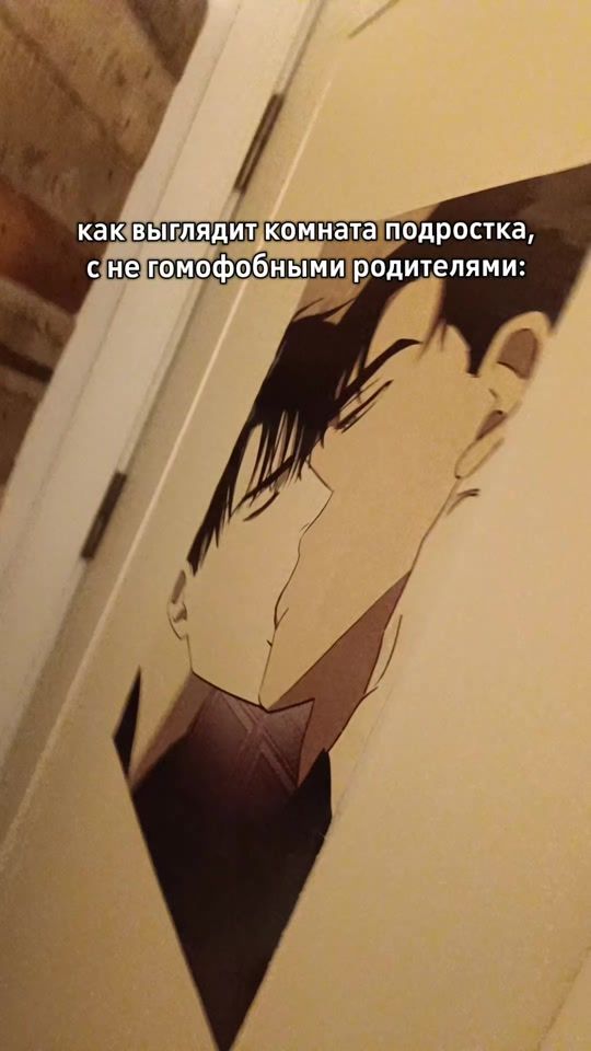 TikTok video thumbnail by piatka.md