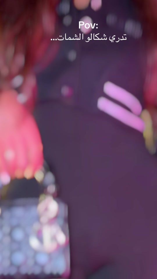 TikTok video thumbnail by sofemonar