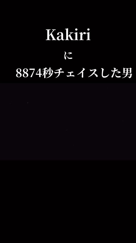 TikTok video thumbnail by hitomi119225