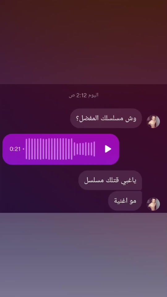 TikTok video thumbnail by ha_10nt