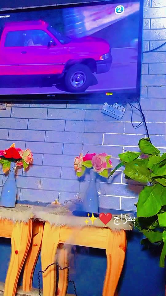 TikTok video thumbnail by rawiaaltaj