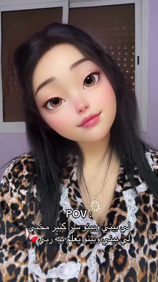 TikTok video thumbnail by wafae2411