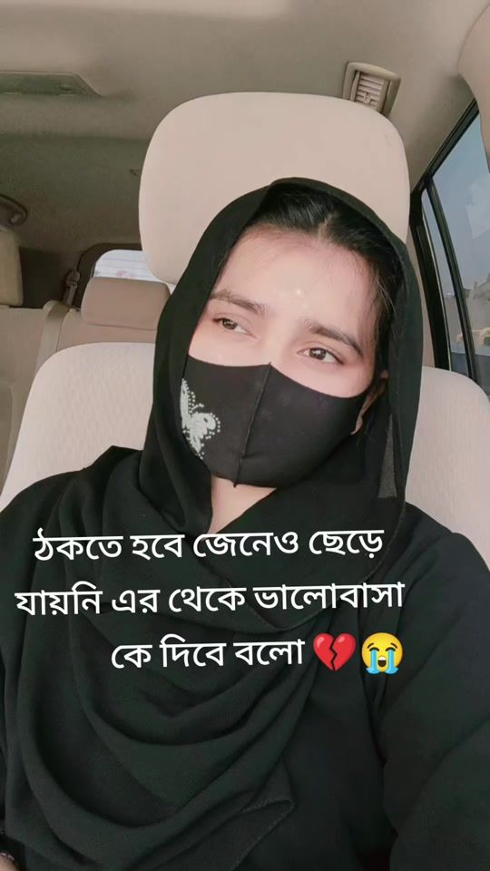 TikTok video thumbnail by mahi...r.mahi..2