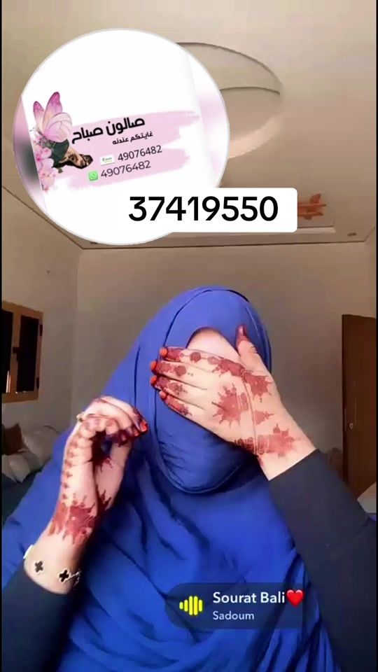 TikTok video thumbnail by user1148159922153