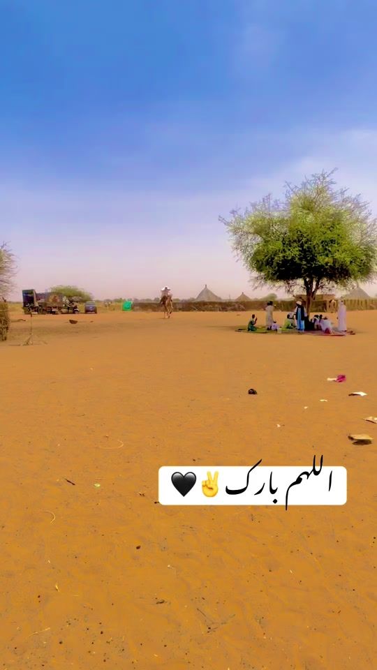 TikTok video thumbnail by hatem616s