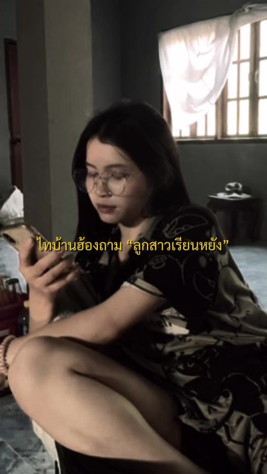 TikTok video thumbnail by ndengphoneltnv343