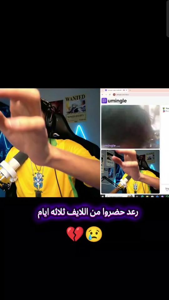 TikTok video thumbnail by dirar.rr1