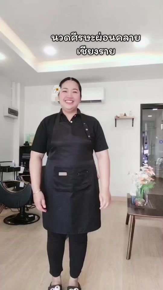 TikTok video thumbnail by usleepsalon