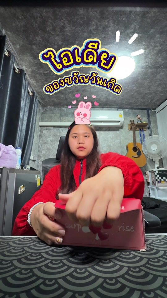 TikTok video thumbnail by nut1999s