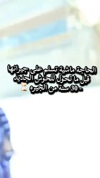 TikTok video thumbnail by z94z1