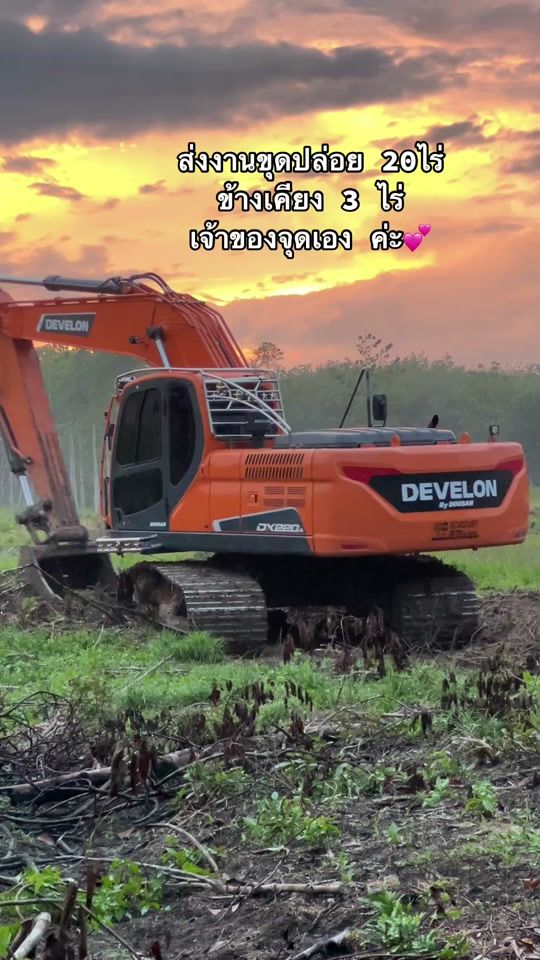 TikTok video thumbnail by fahss.s
