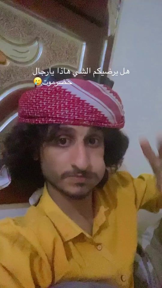 TikTok video thumbnail by qwerty77171