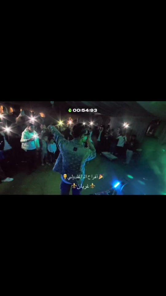TikTok video thumbnail by cheb_mourad_para