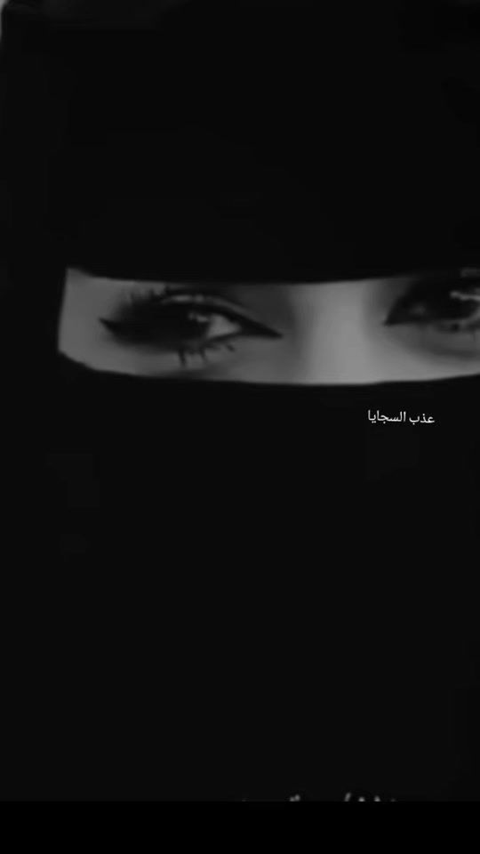 TikTok video thumbnail by f...hlk