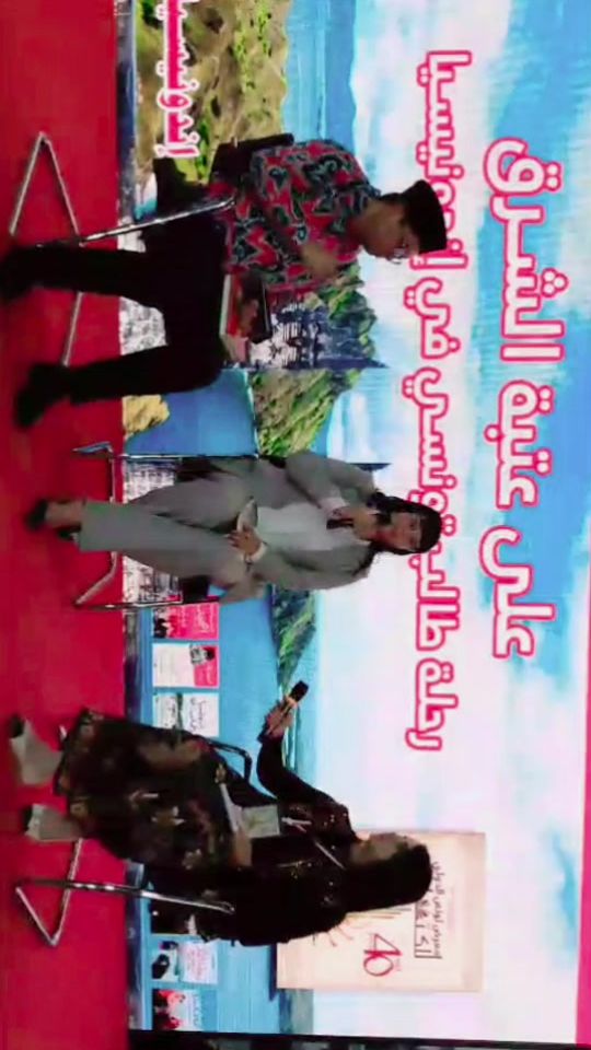 TikTok video thumbnail by _greatest_369