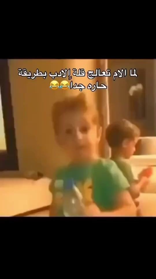 TikTok video thumbnail by n6_s5