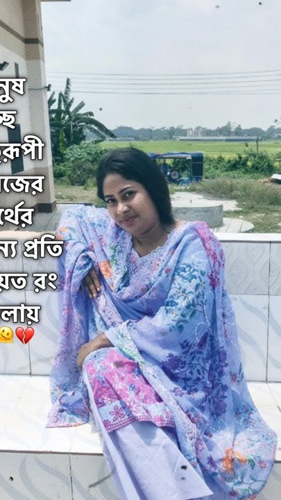 TikTok video thumbnail by manhaislamtoha1