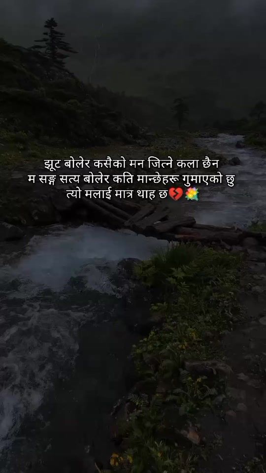 TikTok video thumbnail by harayakoyatri68
