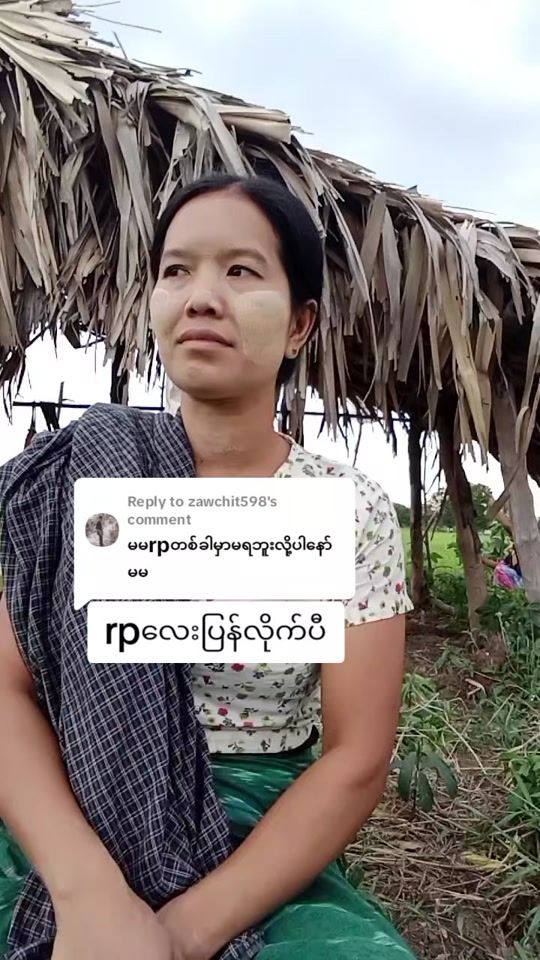 TikTok video thumbnail by .3.4..m