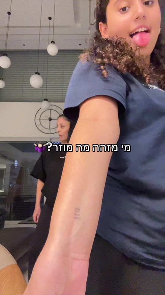 TikTok video thumbnail by edne.g