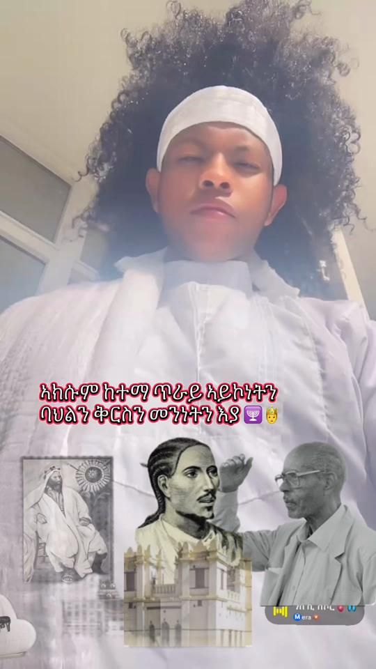 TikTok video thumbnail by kiros_king