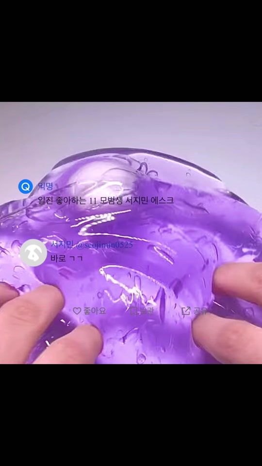 TikTok video thumbnail by iloveyousomuch_o0