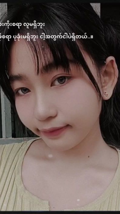 TikTok video thumbnail by .htet.htet073