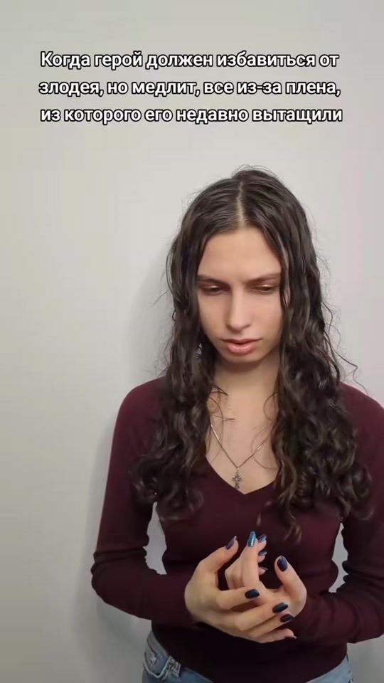 TikTok video thumbnail by sofi_andar