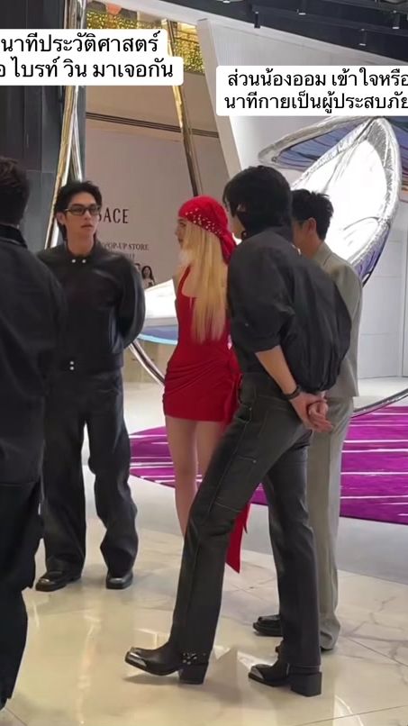TikTok video thumbnail by imyourboss523