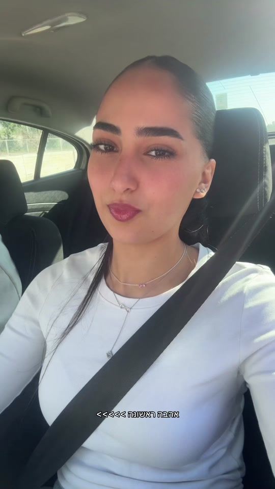 TikTok video thumbnail by toharavtan1